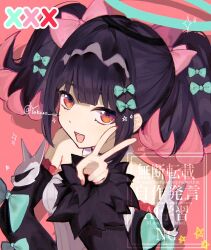  1girl :d bare_shoulders black_hair black_sleeves bow breasts commentary hair_bow halo highres looking_at_viewer nangong_yu open_mouth pink_background pink_hair pink_nails simple_background smile solo twintails upper_body v yakiuo_uo zenless_zone_zero 
