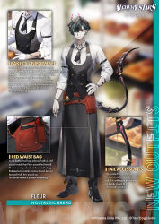  1boy absurdres alchemy_stars apron arm_belt ascot belt belt_bag black_apron black_ascot black_hair black_pants black_shoes black_vest buttons character_name collared_shirt commentary copyright_logo copyright_notice double-breasted earrings english_commentary fleur_(alchemy_stars) fleur_(nostalgic_bread)_(alchemy_stars) full_body gloves green_eyes green_hair hand_on_own_hip heterochromia highres horns id_card jewelry logo multicolored_hair multiple_views notebook official_alternate_costume official_art pants red_belt red_eyes shirt shoes short_hair single_glove sleeves_pushed_up smile solo standing tail tail_ornament tail_ring tattoo two-tone_hair vest waist_apron white_gloves white_shirt 