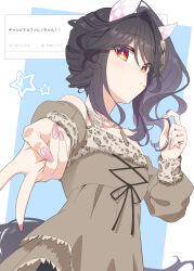  1girl absurdres animal_ears bare_shoulders blush breasts brown_hair brown_shirt collarbone ear_covers flower gyaru_v hair_between_eyes hair_flower hair_ornament highres horse_ears horse_girl horse_tail jewelry kazoku_chicken long_hair long_sleeves looking_at_viewer necklace off_shoulder pearl_necklace phalaenopsis_(casual)_(umamusume) phalaenopsis_(umamusume) pink_nails request_inset shirt small_breasts tail umamusume v 