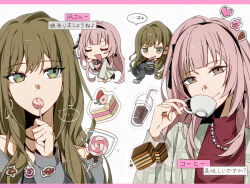  ... 4girls :d bang_dream! bang_dream!_our_notes black_hairband brown_hair cake cake_slice candy chibi chibi_inset chinese_commentary closed_eyes closed_mouth commentary_request cup disposable_cup drinking_straw earrings flower food food_in_mouth green_eyes grey_eyes grey_jacket hairband heart highres holding holding_candy holding_cup holding_food holding_lollipop hoop_earrings izumi_houka jacket jewelry jiasiting_bibai kotohira_nagi lollipop lollipop_in_mouth long_hair long_sleeves looking_at_viewer mixed-language_commentary multiple_girls necklace open_mouth pink_flower pink_hair simple_background smile speech_bubble spoken_ellipsis translation_request turtleneck white_background 
