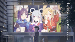  1boy 3girls absurdres ahoge animal_ears auklet5580 black_hair blue_eyes blue_hoodie blue_kimono blue_nails cho_kaguya-hime! clothing_cutout commentary_request cup forehead_jewel fox_ears fox_girl green_eyes hair_ornament hair_rings hair_stick highres holding holding_cup hood hood_down hoodie japanese_clothes kaguya_(cho_kaguya-hime!) kaguya_(tsukuyomi)_(cho_kaguya-hime!) kimono medium_hair mug multiple_girls nail_polish open_mouth people purple_hair purple_kimono rabbit_ears rabbit_girl red_kimono runami_yachiyo runami_yachiyo_(tsukuyomi) sakayori_iroha sakayori_iroha_(tsukuyomi) short_hair shoulder_cutout tachikawa_(tokyo) teeth translation_request twintails upper_teeth_only 