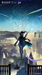  1girl absurdres black_boots black_coat black_hat black_pants blue_sky boots building coat coat_on_shoulders conductor conductor_baton copyright_name copyright_notice facing_away from_behind full_body hat hat_feather highres holding_baton lamppost logo night official_alternate_costume official_art official_wallpaper pants railing reverse:1999 sky skyline solo standing streamers top_hat vertin_(reverse:1999) 