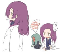  2boys ? alternate_hair_length_(longer) anpolly black_cloak blush cloak coat commentary_request flat_color full-face_blush green_hair holding male_focus medic_(sekaiju_4) medic_3_(sekaiju_4) multiple_boys night_seeker_(sekaiju) night_seeker_1_(sekaiju) open_mouth profile purple_hair sekaiju_no_meikyuu sekaiju_no_meikyuu_4 simple_background speech_bubble spoken_question_mark unlit_cigarette_in_mouth upper_body white_background white_coat yellow_eyes 
