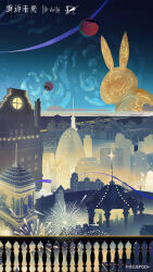  absurdres blue_sky building copyright_name copyright_notice fireworks highres logo night no_humans official_art official_wallpaper railing reverse:1999 scenery sky skyline streamers unilog_(reverse:1999) 