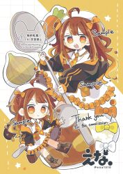  1girl :d ahoge black_jacket blush_stickers boots bow brown_boots brown_hair chibi closed_mouth collared_dress commentary_request commission curry curry_rice dress ena_1510 food frilled_shirt_collar frills full_body hair_bow hat highres holding holding_spoon jacket lace-up_boots long_hair long_sleeves looking_at_viewer mole mole_under_eye multiple_views necktie open_clothes open_jacket open_mouth orange_bow orange_eyes orange_necktie original outline oversized_object plate rice school_uniform short_necktie sidelocks skeb_commission smile spoon teeth tracen_school_uniform two-tone_background upper_teeth_only white_background white_bow white_dress white_hat white_outline yellow_background yellow_bow 