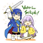  1boy 1girl blue_cape blue_hair brother_and_sister cape circlet closed_eyes dress english_text fire_emblem fire_emblem:_genealogy_of_the_holy_war julia_(fire_emblem) long_hair pom_pom_(clothes) ponytail purple_cape purple_hair seliph_(fire_emblem) siblings simple_background yukia_(firstaid0) 