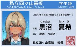  1girl blazer blonde_hair blue_background blue_bow blue_bowtie blue_eyes blush bow bowtie closed_mouth collared_shirt colored_inner_hair commentary_request dot_nose double-parted_bangs dress_shirt eyes_visible_through_hair gradient_background gyaru hair_between_eyes hair_intakes hair_ornament hairclip highres id_card id_card_(medium) jacket medium_hair multicolored_hair nekomugiharu original pink_hair portrait raised_eyebrow shirt solo stifled_laugh sweat translation_request two-tone_hair 