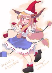  1girl :d ;d absurdres artist_name ball_and_chain_restraint black_shoes blonde_hair blue_skirt blush bow bowtie brown_horns commentary_request cup dated fur-trimmed_headwear fur_trim hair_bow hat highres holding holding_cup horns ibuki_suika kazuboh looking_at_viewer one_eye_closed oni red_bow red_bowtie red_eyes red_hat ribbon-trimmed_skirt ribbon_trim sakazuki santa_hat shirt shoes skirt smile socks solo star_(symbol) tokkuri touhou white_shirt white_socks 