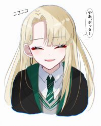  1girl absurdres black_robe blonde_hair blush cardigan closed_eyes commentary_request earrings eyelashes genderswap genderswap_(mtf) green_hood green_necktie harry_potter_(series) highres hogwarts_school_uniform hood hood_down hoop_earrings jewelry long_hair looking_at_viewer malfoid necktie open_mouth raised_eyebrow robe school_uniform shirt simple_background slytherin smile solo speech_bubble striped_clothes striped_necktie tsuyu_yomi upper_body white_background white_shirt wide_sleeves wizarding_world 