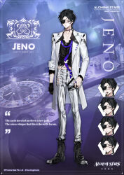  1boy absurdres alchemy_stars black_boots black_gloves black_hair black_shirt boots character_name choker closed_eyes closed_mouth coat commentary copyright_logo copyright_notice earrings english_commentary eyepatch full_body gloves grey_pants highres jeno_(alchemy_stars) jeno_(crafty_assistant)_(alchemy_stars) jewelry logo long_sleeves looking_at_viewer loose_necktie multiple_expressions multiple_views necktie official_alternate_costume official_art open_mouth pants purple_necktie red_eyes ring shirt short_hair single_glove smile standing striped_clothes striped_pants torn_clothes two-tone_pants white_coat white_pants 