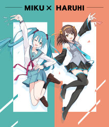  1girl 2girls absurdres aqua_hair aqua_nails aqua_necktie aqua_sailor_collar aqua_skirt arm_up bare_shoulders black_boots black_skirt black_socks boots brown_eyes brown_hair character_name collarbone commentary_request cosplay costume_switch detached_sleeves full_body grey_shirt hair_ribbon hatsune_miku hatsune_miku_(cosplay) highres idejyuu jumping kita_high_school_uniform loafers long_hair looking_at_viewer multiple_girls nail_polish neck_ribbon necktie one_eye_closed open_mouth orange_ribbon pleated_skirt red_ribbon ribbon sailor_collar school_uniform shirt shoes short_hair simple_background skirt sleeveless sleeveless_shirt socks solo suzumiya_haruhi suzumiya_haruhi_(cosplay) suzumiya_haruhi_no_yuuutsu thigh_boots twintails v very_long_hair vocaloid white_shirt winter_uniform 