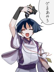 1boy absurdres arm_at_side arm_up armor black_hair black_mask blunt_ends bow closed_eyes clothing_cutout commentary_request eye_mask eyeliner facing_viewer feathers fingernails genshin_impact happy highres holding holding_mask japanese_armor japanese_clothes kariginu kimono kote kurokote layered_sleeves maharajakari makeup male_focus mask open_mouth pom_pom_(clothes) purple_bow purple_kimono purple_sash purple_sleeves red_eyeliner sash scaramouche_(genshin_impact) scaramouche_(kabukimono)_(genshin_impact) side_cutout sleeves_rolled_up solo speech_bubble string translation_request upper_body white_background white_sleeves wolf_cut yellow_feathers 