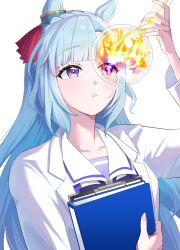  1girl animal_ears blue_hair blush bow bowtie braid clipboard coat collarbone commentary_request crown_braid ear_ornament flask highres holding holding_binder holding_clipboard holding_flask horse_ears horse_girl lab_coat long_hair long_sleeves mejiro_ardan_(umamusume) nitsutomeo_shinobu parted_lips purple_bow purple_bowtie purple_shirt round-bottom_flask sailor_collar sailor_shirt school_uniform shirt simple_background solo tracen_school_uniform umamusume upper_body violet_eyes white_background white_coat 