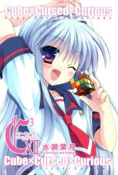  2000s_(style) :d ;d arm_above_head artist_name blue_hair blue_sailor_collar blush copyright_name cube_x_cursed_x_curious fang fang_out fear_kubrick hair_intakes holding holding_toy long_hair looking_at_viewer necktie non-web_source official_art one_eye_closed pink_eyes rubik's_cube sailor_collar sasorigatame school_uniform serafuku smile toy white_serafuku 