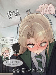  1boy 1girl :/ black_hair black_robe blonde_hair blush commentary_request constricted_pupils diagonal-striped_clothes diagonal-striped_necktie earrings green_necktie grey_eyes grey_sweater_vest hangugsanw harry_potter harry_potter_(series) highres hoop_earrings invisibility_cloak jewelry korean_commentary korean_text long_hair malfoid multiple_girls necktie robe shirt speech_bubble striped_clothes striped_necktie sweatdrop sweater_vest translation_request twitching white_shirt wide-eyed wizarding_world 