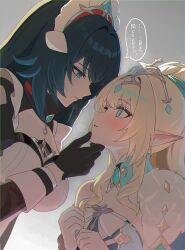  2girls absurdres anima_miko aqua_eyes black_gloves blonde_hair blush breasts closed_mouth commentary_request danica_(genshin_impact) frilled_hairband frills genshin_impact gloves grabbing_another's_chin green_eyes green_hair grey_background hairband hand_on_another's_chin hand_up hands_up highres large_breasts long_hair looking_at_another maid maid_headdress multiple_girls pointy_ears single_bare_shoulder translation_request upper_body vesna_(genshin_impact) white_hairband 