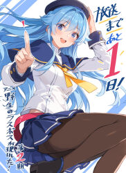  1girl :d beret black_pantyhose black_shoes blue_capelet blue_eyes blue_hair blue_skirt blush breasts capelet dina_(yasei_no_last_boss) double-parted_bangs foot_out_of_frame hair_intakes hand_on_own_hat hat highres index_finger_raised long_hair long_sleeves looking_at_viewer medium_breasts miniskirt necktie official_art open_mouth pantyhose pleated_skirt poster_(medium) promotional_art shirt shoes skirt smile solo teeth tongue upper_teeth_only white_background white_shirt yahako yasei_no_last_boss_ga_arawareta yellow_necktie 