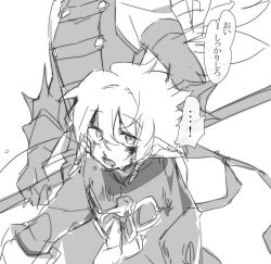  2boys anpolly blood blood_on_face buttons coat commentary_request gauntlets greyscale hair_between_eyes looking_at_viewer male_focus monochrome multiple_boys open_mouth pointy_ears reaper_(sekaiju) reaper_1_(sekaiju) sekaiju_no_meikyuu sekaiju_no_meikyuu_5 sketch sleeveless speech_bubble teeth translation_request upper_teeth_only warlock_(sekaiju) warlock_1_(sekaiju) white_background 