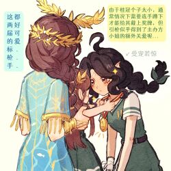  3girls 6456904065 :< ahoge bandaged_arm bandages belt black_belt black_hair blue_jacket braid braided_ponytail brown_eyes brown_hair child chinese_commentary chinese_text commentary_request dress fins fiona_gilman fiona_gilman_(honorary_chief) from_behind gold_medal grace_(identity_v) green_dress green_ribbon hair_over_shoulder hair_ribbon head_fins highres holding horns identity_v jacket jewelry laurel_crown lifting_person medal memory_(identity_v) multiple_girls necklace ribbon simple_background sparkle tassel translation_request white_background 