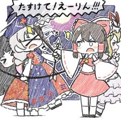  >_< 4girls ascot bamboo_print black_hair blonde_hair blue_dress blue_hat blush bow braid brown_hair closed_eyes commentary_request constellation_print cross cross_print detached_sleeves dress frilled_bow frilled_dress frilled_skirt frills gohei grey_hair hair_bow hair_tubes hakurei_reimu hat hat_ribbon highres holding holding_gohei houraisan_kaguya long_hair long_skirt long_sleeves midriff mob_cap mt109 multiple_girls nurse_cap open_mouth pink_shirt print_dress print_hat print_skirt red_bow red_cross red_dress red_ribbon red_skirt ribbon ribbon-trimmed_sleeves ribbon_trim shirt single_braid skirt skirt_set speech_bubble touhou translation_request two-tone_dress very_long_hair white_dress white_hat wide_sleeves yagokoro_eirin yakumo_yukari yellow_ascot 