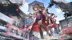  1girl animal_ears arknights belt billboard black_belt black_thighhighs breasts brown_hair building city cityscape collared_dress copyright_name crosswalk dress eyjafjalla_(arknights) eyjafjalla_the_hvit_aska_(arknights) foot_out_of_frame frills from_below hair_between_eyes highres holding holding_umbrella long_hair looking_at_viewer official_alternate_costume official_art open_mouth outdoors pleated_dress pov purple_dress red_eyes reflection sheep_ears sheep_girl sky skyscraper small_breasts solo standing teeth thigh-highs traffic_light tree umbrella upper_teeth_only wet_floor window xianchong_shi 