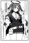  1girl blazer blue_archive blush commentary_request gloves greyscale halo hands_on_own_hips highres jacket long_hair looking_to_the_side miyota monochrome necktie skirt solo speech_bubble standing thighs translation_request two_side_up yuuka_(blue_archive) 