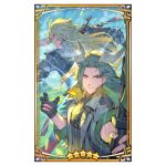  2boys alberius_(dragalia_lost) blonde_hair blue_sky bow_(weapon) clouds cloudy_sky dragalia_lost dragon_boy dragon_horns gloves grass green_eyes green_hair holding holding_bow_(weapon) holding_sword holding_weapon horns humanoid_midgardsormr_(dragalia_lost) incoming_attack looking_at_viewer looking_to_the_side male_focus multiple_boys partially_fingerless_gloves pointy_ears red_eyes sky star_(symbol) sword tree weapon zhuzi 