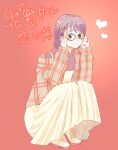  1girl adjusting_eyewear black-framed_eyewear brown_coat coat dress full_body glasses hair_ornament hairclip hananoi-kun_to_koi_no_yamai heart highres hinase_hotaru jewelry long_sleeves plaid plaid_coat red_background ring simple_background solo squatting sweater_under_dress translation_request white_dress white_footwear yu-san_(seria7) 