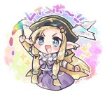  1girl :d arm_up black_headwear blonde_hair blue_eyes blush bow commentary_request dahlia_(rune_factory) earrings elf excited hat hat_feather holding holding_paintbrush jewelry long_hair looking_at_viewer low-tied_long_hair mikan_tabetai open_mouth paintbrush pointy_ears purple_bow purple_skirt rune_factory rune_factory_3 shirt skirt smile solo sparkling_eyes translation_request v-shaped_eyebrows very_long_hair white_background white_shirt 