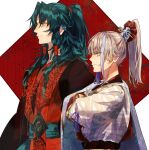  2boys absurdres archer_(fate/samurai_remnant) border chinese_hairpin commentary_request crossed_arms fate/samurai_remnant fate_(series) from_side green_hair hair_tie highres looking_ahead multicolored_hair multiple_boys parted_bangs ponytail red_background red_eyes red_robe robe sidelocks smile streaked_hair u_5ham0 white_border white_hair white_robe yellow_eyes zheng_chenggong_(fate) 