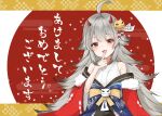  1girl ahoge azur_lane bare_shoulders black_hair blush dorok fang finger_to_mouth gradient_hair grey_hair hair_ornament happy_new_year hibiki_(azur_lane) hibiki_(new_year&#039;s_little_imp)_(azur_lane) highres horns japanese_clothes kimono multicolored_hair off_shoulder official_alternate_costume open_mouth red_eyes red_horns red_kimono red_sleeves smile solo 