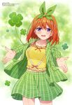  1girl absurdres blue_eyes blush bow clover collarbone go-toubun_no_hanayome gradient_background green_background green_jacket green_skirt hair_bow highres jacket looking_at_viewer megami_magazine midriff_peek miyajima_hitoshi nakano_yotsuba official_art open_mouth outstretched_arms plaid plaid_jacket plaid_skirt scan shamrock shirt short_hair skirt smile solo standing teeth upper_teeth_only yellow_shirt 