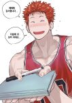  1boy :d absurdres basketball_jersey bishounen black_eyes blush book chamuring closed_eyes earrings flying_sweatdrops highres holding holding_book holding_pen jewelry male_focus pectoral_cleavage pectorals pen presenting red_tank_top redhead sakuragi_hanamichi short_hair slam_dunk_(series) smile solo speech_bubble stud_earrings tank_top toned toned_male translated upper_body white_background 