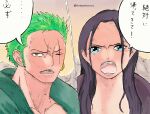  ! 1boy 1girl artist_name black_hair blue_eyes commentary_request crying crying_with_eyes_open earrings green_hair jewelry lindyminerva long_hair nico_robin one_eye_closed one_piece open_mouth roronoa_zoro scar scar_across_eye scar_on_face short_hair single_earring speech_bubble tears teeth translation_request yellow_eyes 
