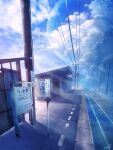  absurdres blue_sky building chain-link_fence clouds day fence highres moon no_humans original outdoors power_lines scenery sign sky smile_(qd4nsvik) train_station utility_pole 