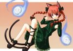  baram braid cat_ears cat_tail ghost hair_ribbon kaenbyou_rin multiple_tails red_eyes red_hair redhead ribbon skull solo tail touhou twintails 