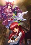  bat_wings book bookshelf cover cover_page crossed_arms culter hat head_wings koakuma long_hair multiple_girls patchouli_knowledge pointy_ears purple_eyes purple_hair red_eyes red_hair redhead touhou violet_eyes wings 
