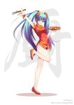  china_dress chinese_clothes chopsticks food hatsune_miku long_hair saya0528 simple_background solo twintails very_long_hair vocaloid 
