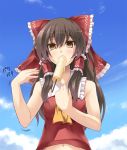  asu_hare bow brown_eyes brown_hair bust hair_bow hair_tubes hakurei_reimu hands highres hot long_hair looking_at_viewer navel orange_eyes popsicle sky solo sweat touhou 