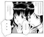  comic futaba_channel kimoi_girls lowres monochrome nitta_jun open_mouth parody sweatdrop 