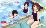  absurdres amagami barefoot black_eyes black_hair brown_eyes brown_hair gouda_hiroaki highres magazine_scan multiple_girls nakata_sae nanasaki_ai official_art pool poolside scan short_hair sitting swimsuit tachibana_miya twintails wariza 