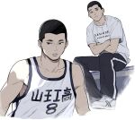  1boy basketball_jersey basketball_uniform black_eyes black_hair black_pants buzz_cut crossed_arms full_body ichinokura_satoshi looking_at_viewer looking_to_the_side male_focus multiple_views pants qjzad3 shirt shoes short_hair sitting slam_dunk_(series) sneakers sportswear tank_top toned toned_male track_pants upper_body very_short_hair white_background white_footwear white_shirt white_sneakers white_tank_top 