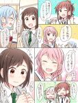 5girls aoba_moca bang_dream! blue_hair blush brown_eyes brown_hair comic green_eyes grey_hair hazawa_tsugumi imai_lisa maruyama_aya matsubara_kanon pink_eyes pink_hair school_uniform translation_request yasaka_shuu