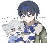  1boy 1girl ^^^ aged_down arrow_(symbol) baby black_hair blue_eyes blue_scarf bronya_zaychik character_request closed_mouth drill_hair fur-trimmed_jacket fur_trim green_jacket grey_eyes grey_hair hair_between_eyes highres honkai_(series) honkai_impact_3rd jacket nyayou_amanatto onesie open_clothes open_jacket ribbed_sweater scarf simple_background striped striped_scarf sweat sweater translation_request turtleneck turtleneck_sweater twin_drills twintails upper_body white_background white_sweater 