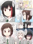 3girls aoba_moca bang_dream! black_hair blue_eyes brown_eyes brown_hair comic crying crying_with_eyes_open grey_hair hazawa_tsugumi mitake_ran pink_eyes school_uniform translation_request yasaka_shuu