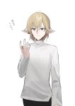  1boy black_pants blonde_hair chihuri closed_mouth elezen elf final_fantasy final_fantasy_xiv green_eyes hair_between_eyes hand_up highres long_sleeves male_focus pants pointy_ears shirt simple_background solo translation_request white_background white_shirt zephirin_de_valhourdin 