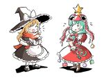  2girls apron bauble black_headwear black_jacket black_skirt bomb_item_(touhou) bow candy candy_cane christmas_tree_costume commission dress food green_hair hat highres jacket kagiyama_hina kirisame_marisa mittens multiple_girls oysterfried power_item_(touhou) red_dress red_mittens red_scarf scarf skirt smile star_(symbol) touhou white_apron white_bow witch_hat 