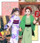 1boy 1girl alternate_costume black_hair butterfly_hair_ornament earrings floral_print green_kimono hair_ornament hand_fan hetero holding holding_fan japanese_clothes jewelry kamado_tanjirou kimetsu_no_yaiba kimono long_sleeves open_mouth red_eyes redhead san_mon short_hair side_ponytail smile teeth tsuyuri_kanao violet_eyes yukata