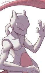  1boy absurdres animal_focus artist_name closed_mouth commentary_request conejologia hand_up hatching_(texture) highres linear_hatching looking_at_viewer mewtwo no_humans pink_eyes pokemon pokemon:_the_first_movie_-_mewtwo_strikes_back pokemon_(anime) pokemon_(classic_anime) pokemon_(creature) simple_background sketch solo three_quarter_view upper_body white_background 