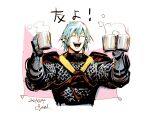  1boy ^_^ alcohol armor beer closed_eyes cup dated final_fantasy haurchefant_greystone highres holding holding_cup kotteri male_focus open_mouth pink_background pointy_ears smile solo upper_body white_hair 